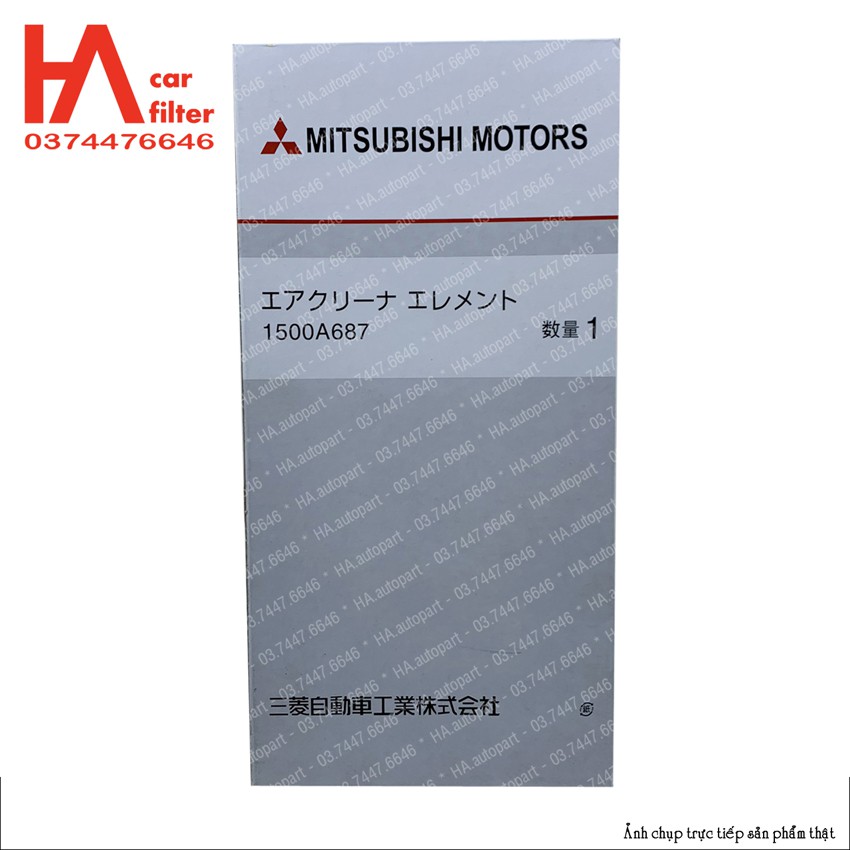Lọc gió động cơ Mitsubishi Xpander