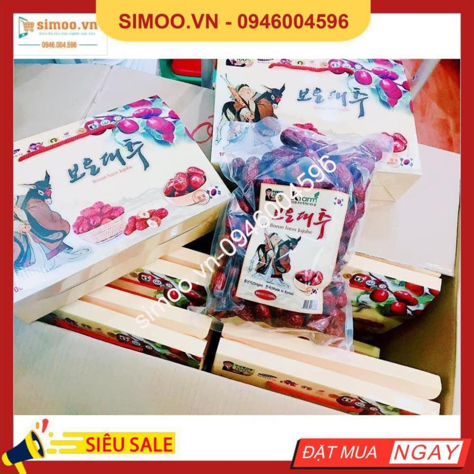 💥 ⚡ SẢN PHẨM CHÍNH HÃNG💥 ⚡ GIÁ TỐT NHẤT: Táo đỏ Hàn Quốc bổ dưỡng hộp 1kg 💥 ⚡