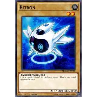 Bộ bài Pendulum Domination Structure deck