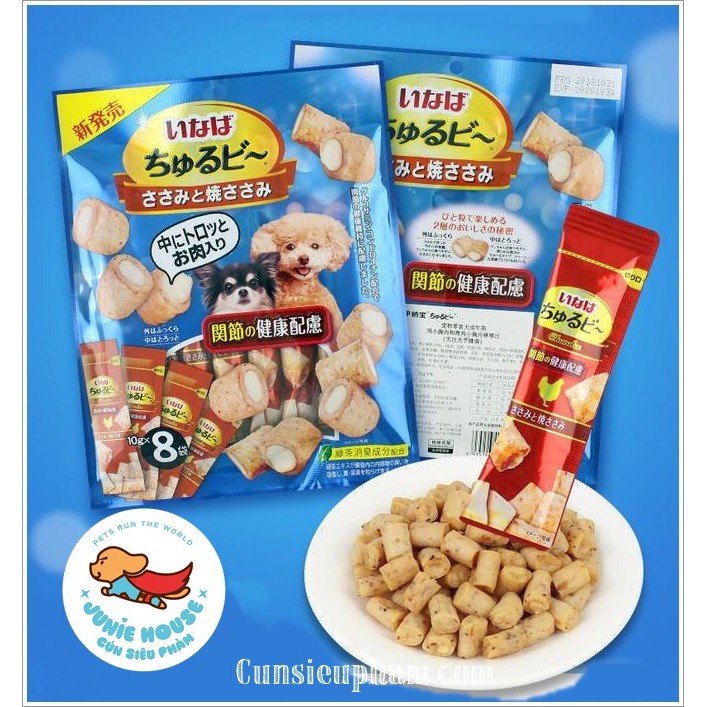 Bánh thưởng Inaba vị gà nướng cho chó