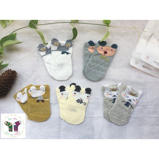 Tất tiny Kid chất mềm mịn cho bé từ sơ sinh (0M-2Y)
