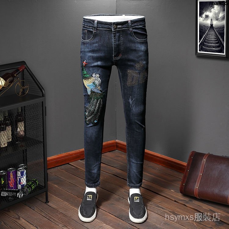 Quần Jeans Thêu Hình Rồng Phong Cách Trung Hoa Cho Nam