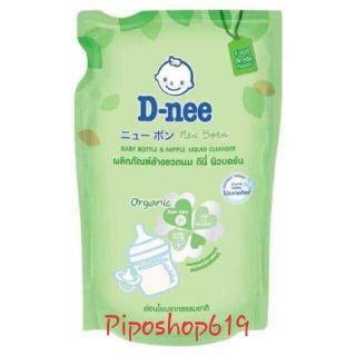 Nước rửa bình sữa cho bé Dnee Thái Lan