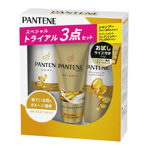 Set Gội Xả 3 món Pantene 450g x 2 chai Nội Địa Nhật