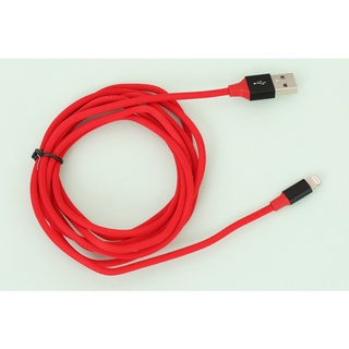 Dây cáp Lightning 2 m e.VALU LTL-04