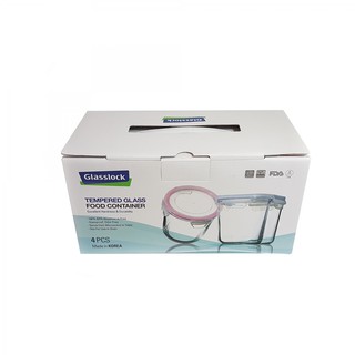 Bộ 2 Hộp Thủy Tinh Glasslock GL44 (720 + 920 ml)