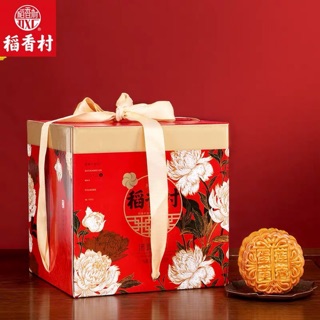 Bánh trung thu DAOXIANGCUN hộp quà tặng 15 cái 6 vị 510g