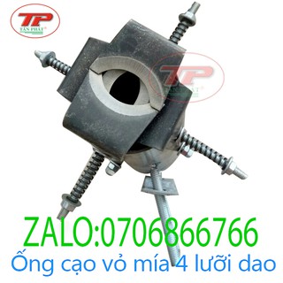 Ống cạo vỏ mía 4 lưỡi dao siêu tốc