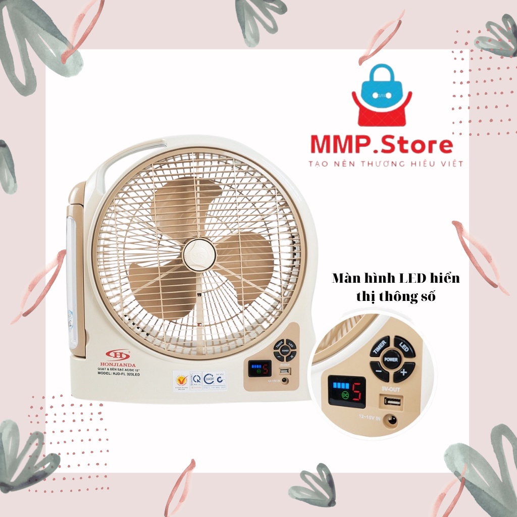 Quạt sạc tích điện dạng hộp AC&DC 12 inch Honjianda FL323 - có đèn LED & USB - 1/2 BÌNH