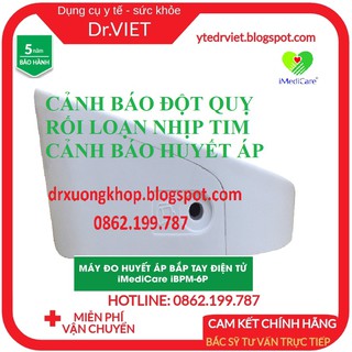 Máy Đo Huyết Áp Bắp Tay iMediCare iBPM-6P