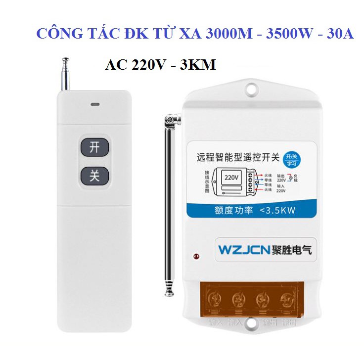 (CÓ HỌC LỆNH) Công tắc điều khiển từ xa công suất lớn 1km-3km-5km 30A/220V dùng cho máy bơm, bình nóng lạnh