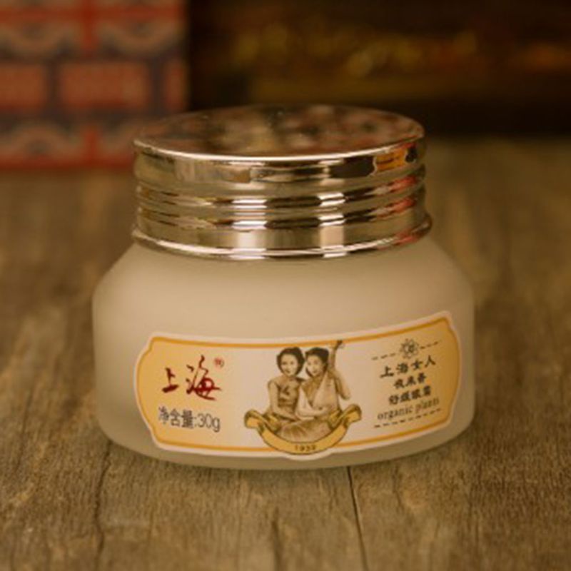 Kem dưỡng da mắt Xixi 30g chống lão hóa và loại bỏ quầng thâm
 | BigBuy360 - bigbuy360.vn