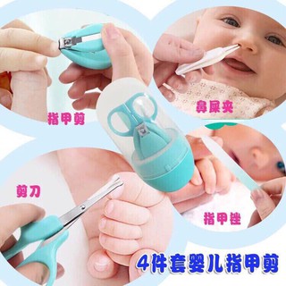 Bộ dụng cụ vệ sinh móng siêu cute cho bé