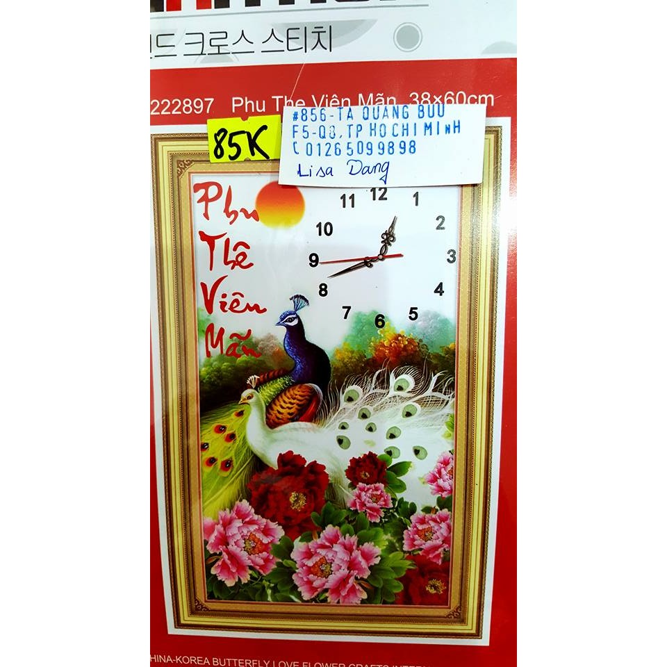 Tranh thêu VỢ CHỒNG- PHU THÊ VIÊN MÃN 222897(38x60cm) chưa thêu
