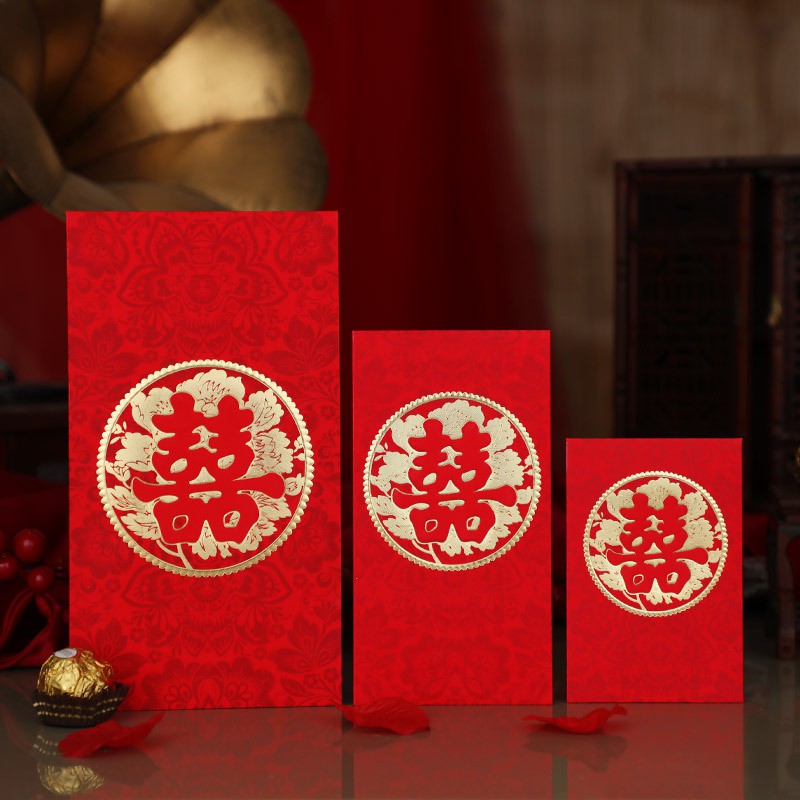 Phong bao lì xì cưới chữ Hỷ To 2023