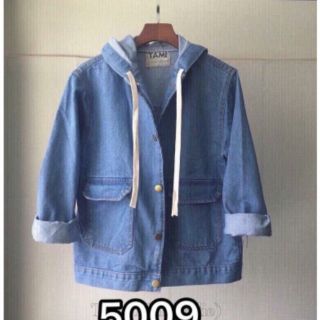 Áo khoác jean nữ có nón