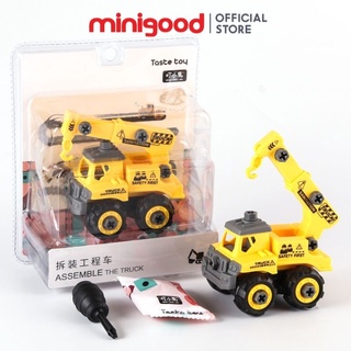 Xe đồ chơi mô hình công trình xây dựng cho bé MINIGOOD