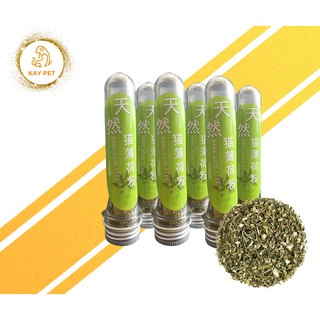 Catnip ống - giảm stress cho mèo