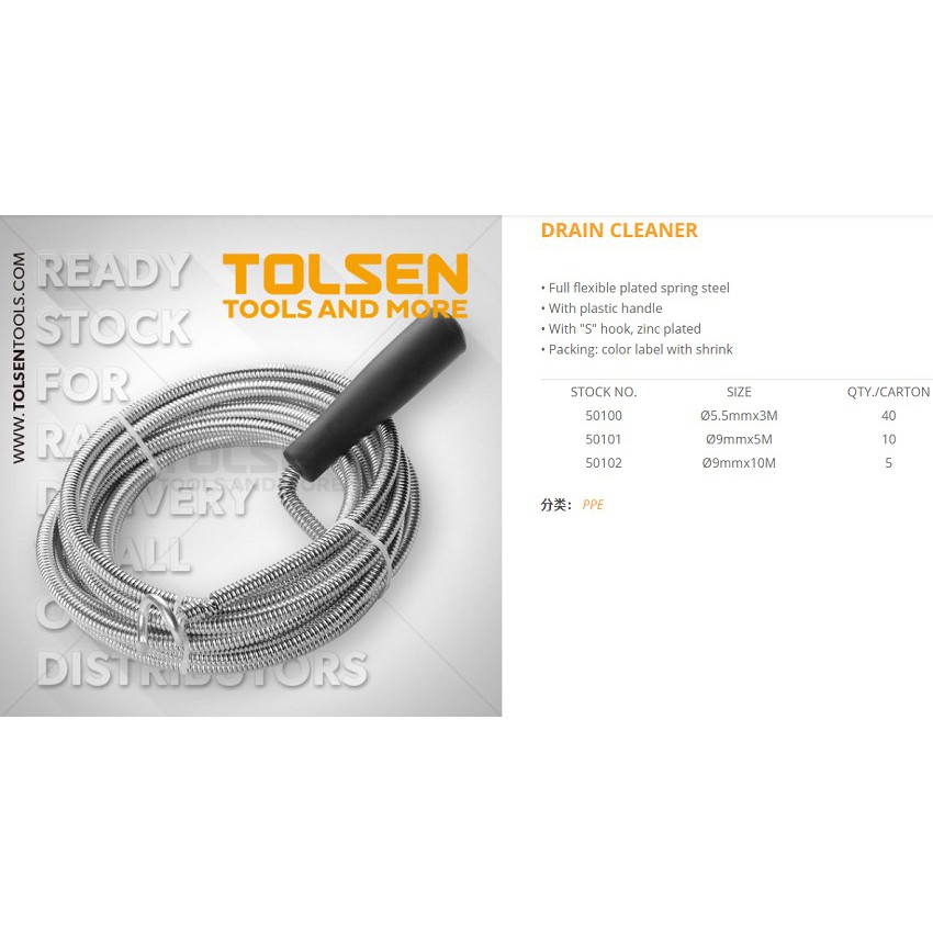 Dây lò xo thông tắc cống 3 mét, 5 mét, 10 mét tolsen 50100/ 50101/ 50102 drain cleaner