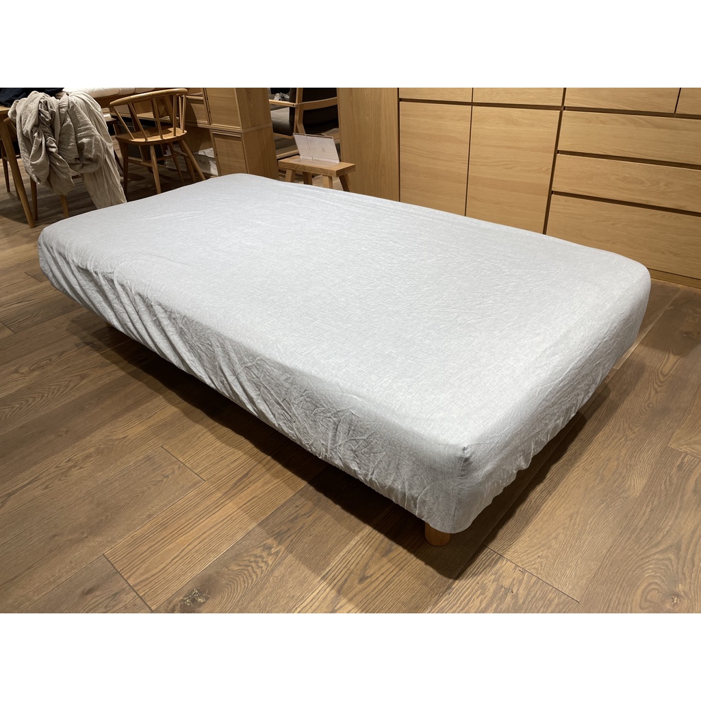 Muji Vỏ Nệm Linen Dệt Trơn