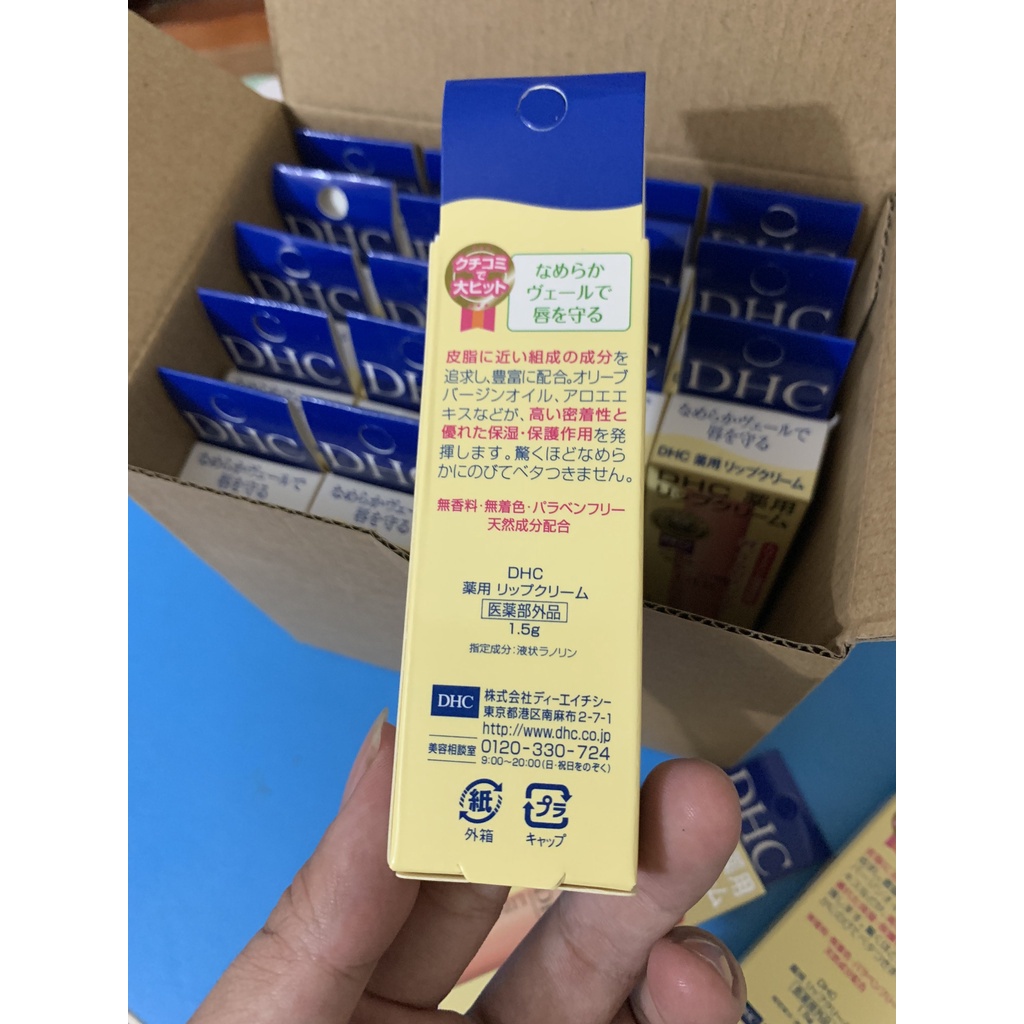 Son dưỡng môi dhc lip cream 1,5g không màu son dưỡng môi trị thâm tự nhiên dưỡng ẩm và mềm mại NMS27