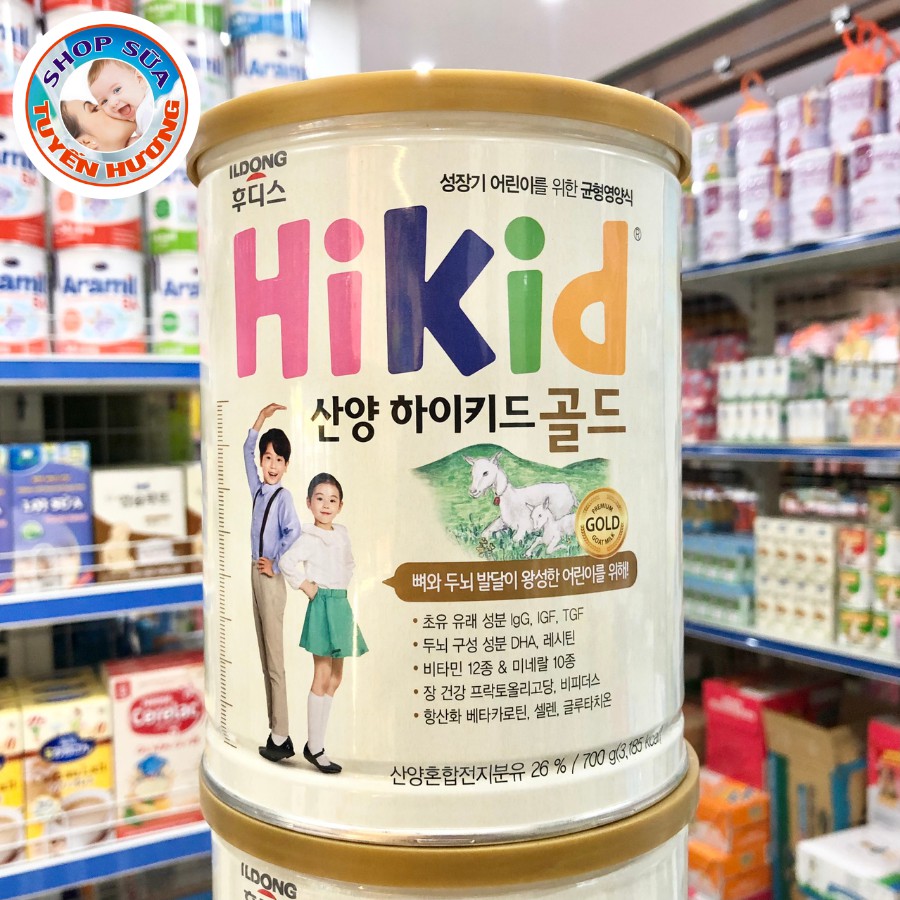 Sữa Hikid Dê nội địa Hàn Quốc Hộp 700G/Vallina - Chính Hãng