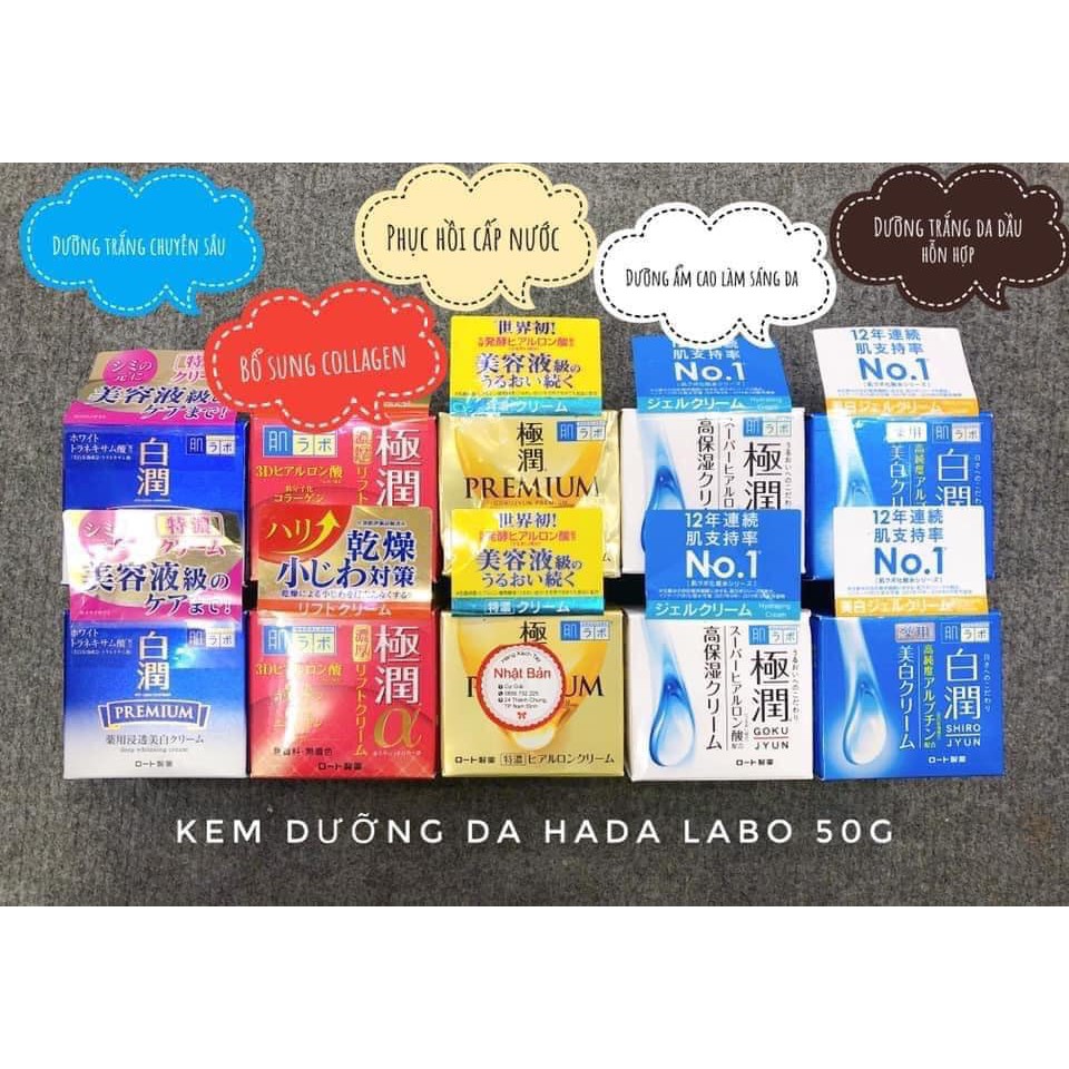 ĐỦ MẪU- Kem dưỡng ẩm Hadalabo/ Hada labo 50g nội địa Nhật Bản