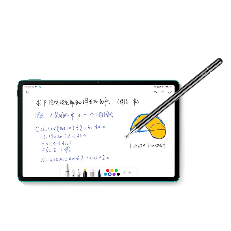 Bút Cảm Ứng Thông Dụng Cho Huawei Matepad Pro 10.4 MediaPad T5 10 M6 10.8 M5 lite 10.1 Matebook E