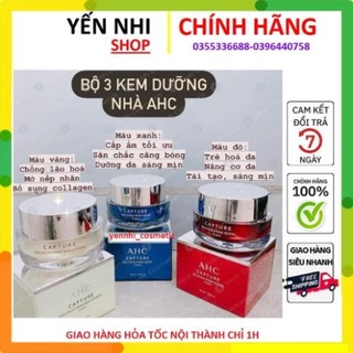 KEM DƯỠNG AHC CAPTURE SOLUTION MAX CREAM 50ml