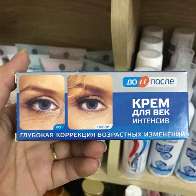 Kem xóa nếp nhăn vùng mắt của Nga