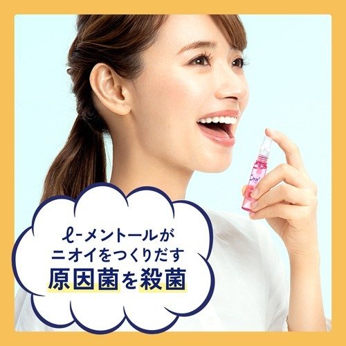 Xịt thơm miệng SUNSTAR Ora2 Nhật Bản Breath Fine 6 ml - Xịt thơm miệng, khử mùi Nhật Bản