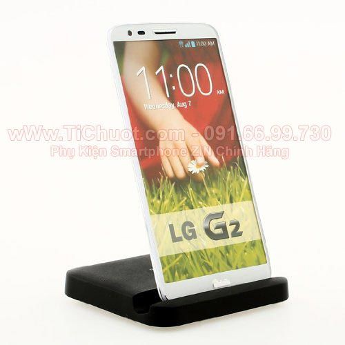 [Chính Hãng] Dock Sạc Pin LG G2 F320, LTE 3 ZIN