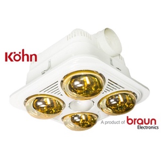 Đèn sưởi ấm kết hợp quạt thông gió âm trần braun kohn bu04g - bảo hành chính hãng