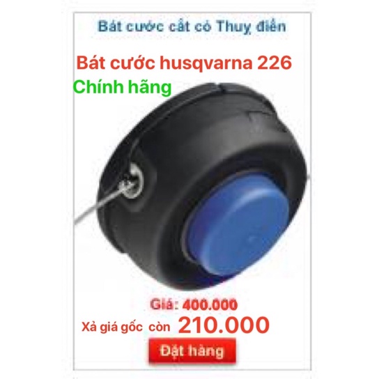 Bát cước phát cỏ thuỵ điển 226 chính hãng