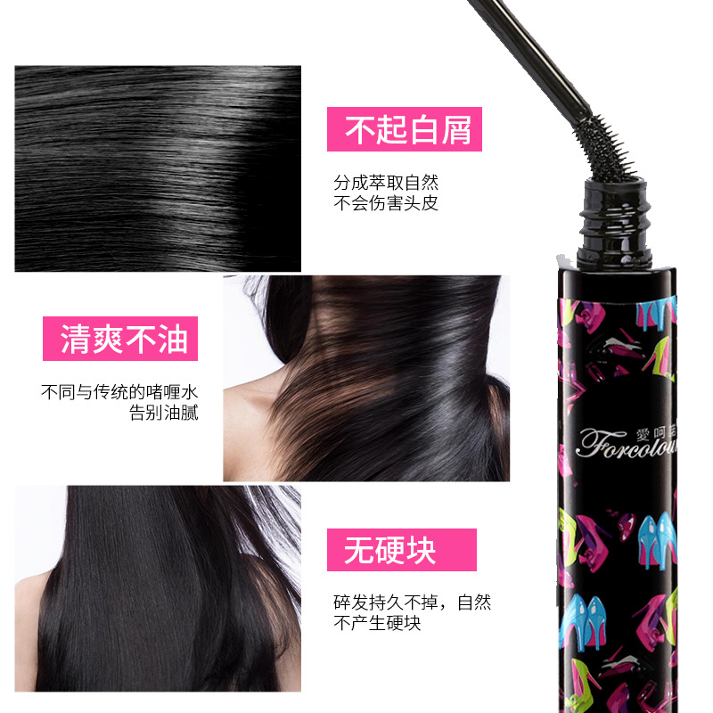 (Hàng Mới Về) Lược Chải Tóc Con Vào Nếp Chống Rối Tiện Dụng | BigBuy360 - bigbuy360.vn