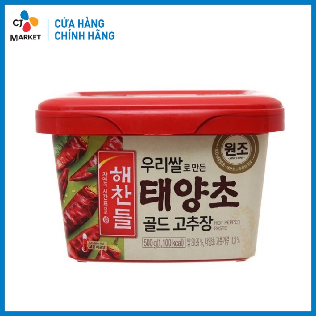 [Chỉ giao HCM] Tương ớt Hàn Quốc CJ Haechandle 500g - Nhập khẩu từ Hàn Quốc