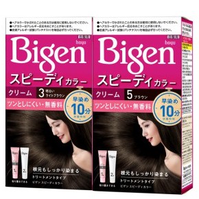 (BIGEN HỒNG) Kem Nhuộm Tóc Bigen nhập khẩu Nhật 100% ( Nâu sẫm - SỐ 5)