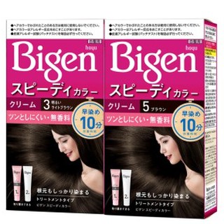 (BIGEN HỒNG) Kem Nhuộm Tóc Bigen nhập khẩu Nhật 100% ( Nâu sẫm - SỐ 5)