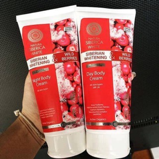 Day & night body cream wild berries