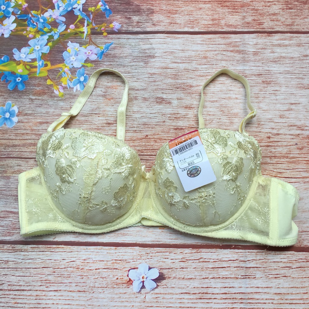 ÁO LÓT LOVELY KHÔNG MÚT REN CÓ GỌNG - ALN13 | BigBuy360 - bigbuy360.vn