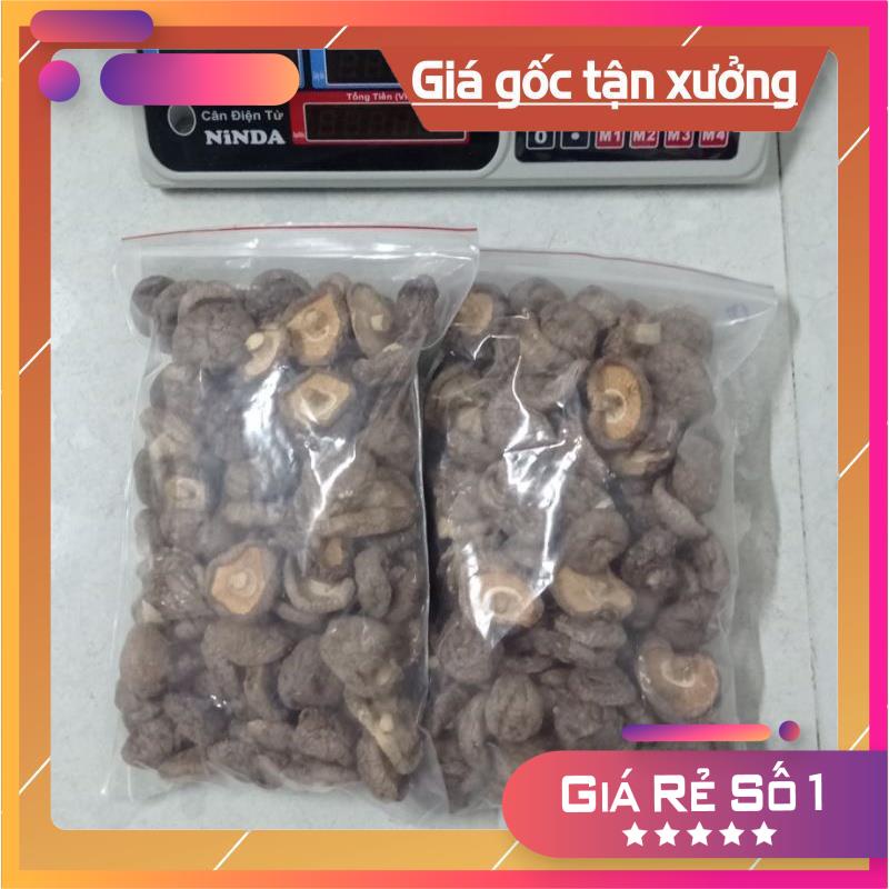 Nấm Đông Cô khô  siêu ngon 500g