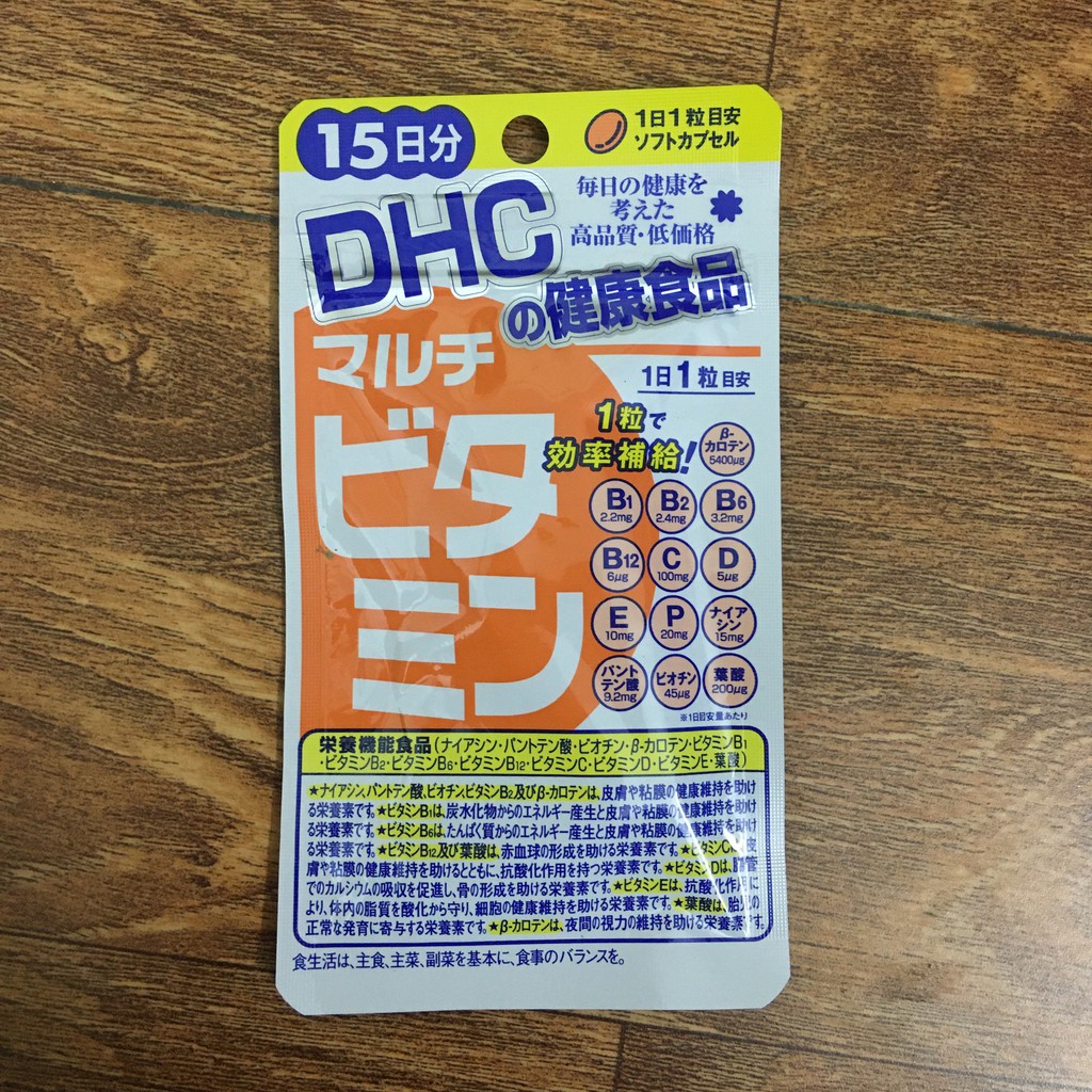Viên uống DHC Nhật Bản Multi Vitamin Tổng Hợp | BigBuy360 - bigbuy360.vn