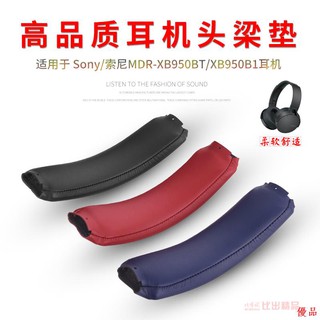 Đệm bọc tai nghe choàng đầu sony mdr-xb950bt xb950b1