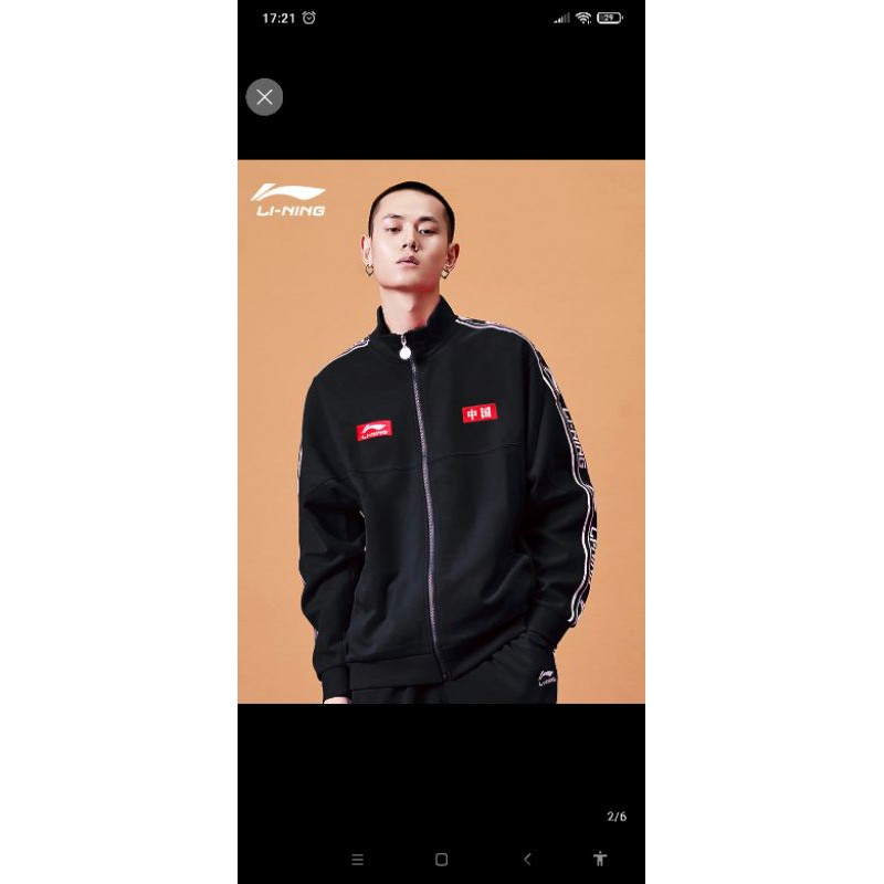 Áo khoác nỉ Lining chính hãng | BigBuy360 - bigbuy360.vn