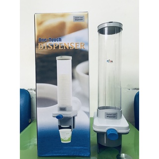 KHAY ĐỰNG LY/ CỐC GIẤY TỰ ĐỘNG HÀN QUỐC