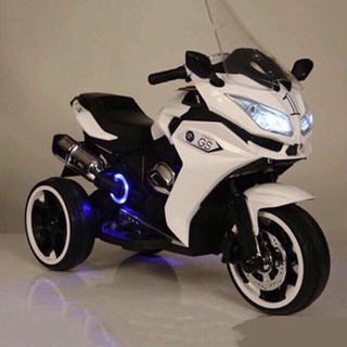 Xe máy điện trẻ em GS 1200