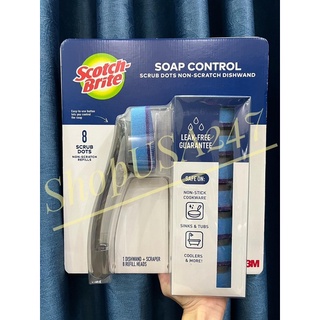Dụng Cụ Rửa Chén Thông Minh Scotch Brite Adv Soap Control Hàng Mỹ