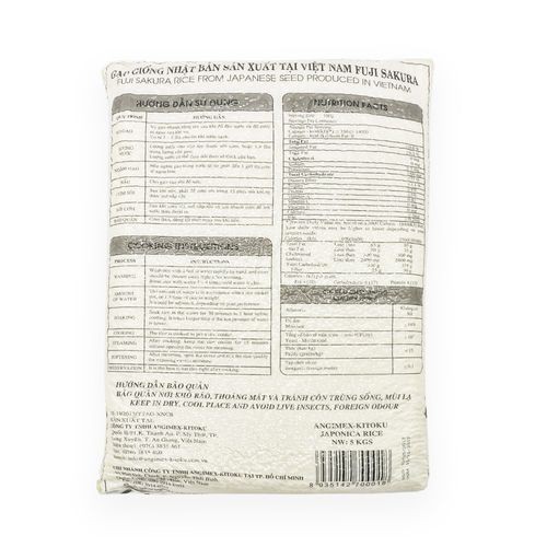 Gạo Nhật Fuji Sukura 5KG - Sản Phẩm tốt nhất Việt Nam
