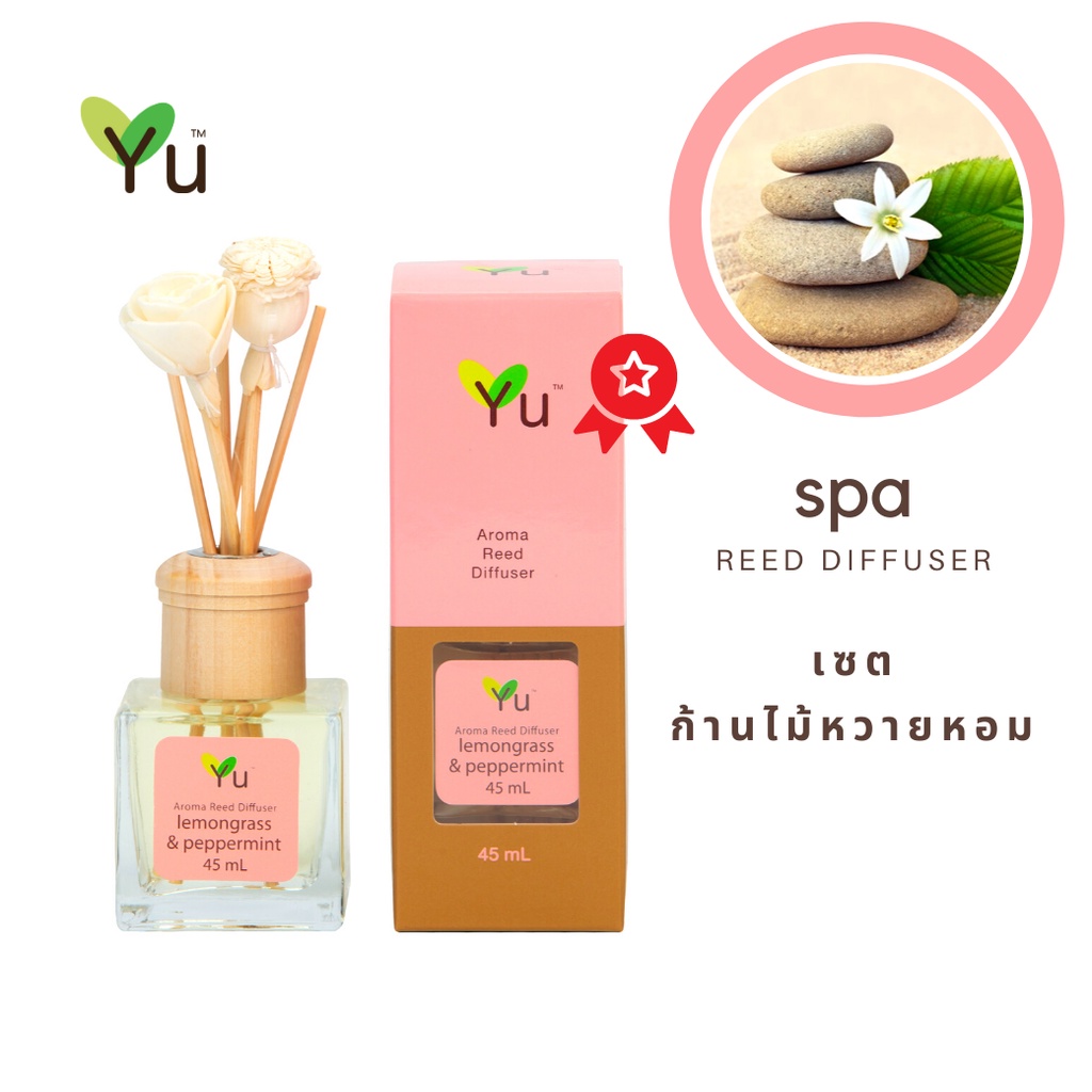 Nội Địa Thái | Tinh Dầu Yu Để Bàn Que Gỗ Khuếch Tán Mùi Thơm