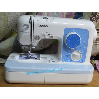 Máy may mini Nhật Bản Brother đời mới